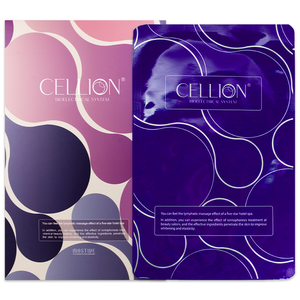 Mascarilla facial de hidrogel premium hecha en Corea para iontoforesis, blanqueamiento y mejora de las arrugas, cuidado de la piel del rostro. - Product Image 2