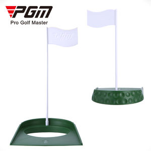 Gobelets avec trous de <span class=keywords><strong>golf</strong></span> en plastique, PGM DB013, drapeaux verts, pratique à l'intérieur - Product Image 3