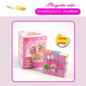 Игрушечный пластиковый конструктор «сделай сам» - Product Image 2