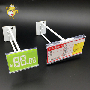 LAOHAMA vendita diretta in fabbrica di plastica Clip-on Data Strip scaffale prezzo titolari <span class=keywords><strong>per</strong></span> scaffale del negozio - Product Image 3
