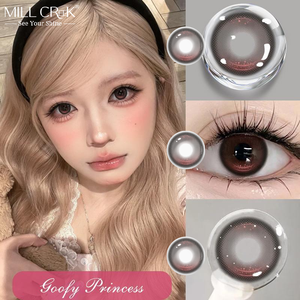 Lentes de Contacto de Color de Ensueño al por Mayor, Maquillaje para Fiestas, Tonos Pastel Suaves con un Efecto Brillante Único - Product Image 1