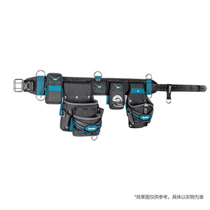 Kit de ceinture porte-outils Makita, 15 à 19 poches, sangle réglable, capacité de 200 lb pour électriciens - Product Image 4