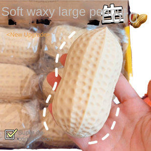 Juguete Antiestrés de Goma para Niños de 3 a 14 Años, Simulación de Libro Rojo, Amasado de Maní, Ventilación de Harina, Bola de Extrusión - Product Image 2