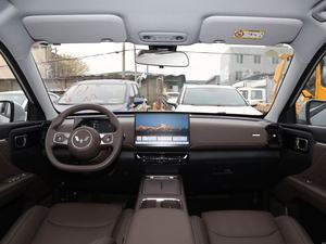 Wuling Starlight 560 : Éclairez le chemin, conduisez <span class=keywords><strong>l</strong></span>'<span class=keywords><strong>avenir</strong></span>, efficacité intelligente, autonomie exceptionnelle, le voyage commence ici - Product Image 3