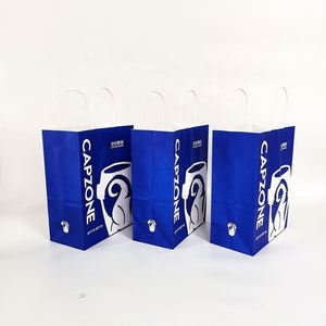 Vente flash - Sacs en papier kraft blanc écologiques et recyclables - Personnalisez votre propre logo - Impression pour café, thé, vin, jus, bière, champagne - À emporter - Product Image 4