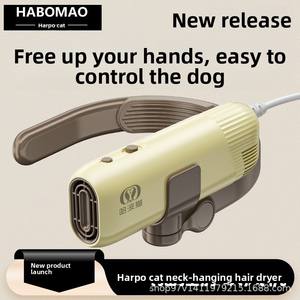 Secador de Pelo Eléctrico para Mascotas, Montado en el Cuello, de Alta Velocidad, con Motor sin Escobillas, para Perros, Superventas - Product Image 6