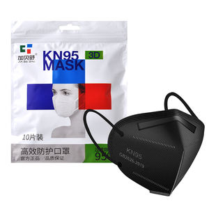 Masker Wajah Sekali Pakai KN95 10 Paket Masker Pengaman Bernapas 5 Lapis, Masker Pelindung Respirator Sekali Pakai untuk Pria dan Wanita Hitam - Product Image 1