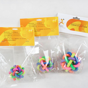 Juguete para gatos Hoopet, pelota con nudos coloridos, duradera, con sonido, para gatitos y gatos - Product Image 4