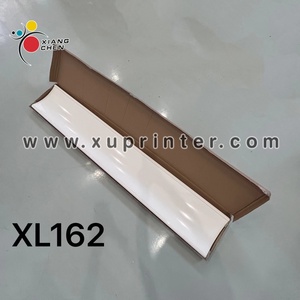 WD 1BOX (100 pièces) Feuille de protection pour conduite d'encre 1672 x 265 mm pour pièces d'impression offset Heidelberg XL162 - Product Image 2