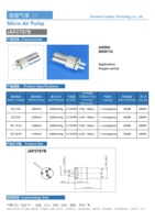 JAP 2707B 6v Dc Micro diaphragme pompe à Air Micro compresseur d'air pompe