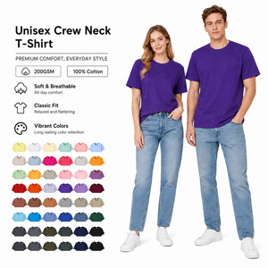 T-shirt vierge unisexe en coton peigné 200 GSM de qualité supérieure, col rond, coupe classique, personnalisable pour le streetwear - Product Image 1