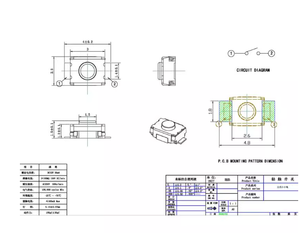 Interruptor de Botón de Tacto Ligero B3U-1000P B3U-1100P B3U-3000P B3U-3100P B3U-3000P-B Nuevo y Original - Product Image 2