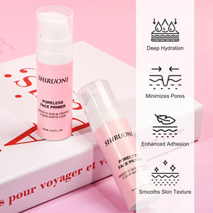 كريم أساس للوجه نباتي لتنعيم المسام وتقليل ظهورها وترطيب البشرة - تصنيع حسب الطلب - Product Image 2