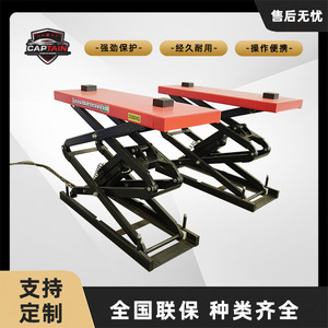 <strong>Hot</strong> <strong>Sale</strong> Mid-High Level Scissors Lift <strong>Car</strong> Lift Direct From China Factory - Product Image 3