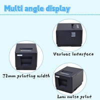 Impresora de efectivo con puerto LAN USB personalizada, impresora térmica de escritorio de 80mm de ancho de papel, máquina impresora térmica de recibos Pos al por menor