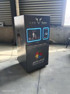 Contenedor de Basura con 2 Compartimentos, Tipo Prensa, con Compactación por Inducción, para Centros Comerciales - Product Image 6