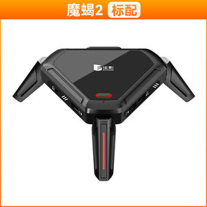 Manette de jeu mobile Gamwing Scorpion 2 Pro compatible avec <span class=keywords><strong>Switch</strong></span> Pro, en ABS, avec support pour téléphone/tablette Android - Product Image 6