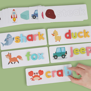 Vendita all'ingrosso di nuovi giocattoli di 100 <span class=keywords><strong>pezzi</strong></span> di <span class=keywords><strong>puzzle</strong></span> transfrontalieri per bambini, <span class=keywords><strong>puzzle</strong></span> di corrispondenza di forme geometriche intellettuali e creative - Product Image 4