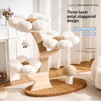 Étagère d'escalade pour chat d'intérieur Kinghon, design floral personnalisable, en bois écologique, résistante à l'usure et aux griffures
