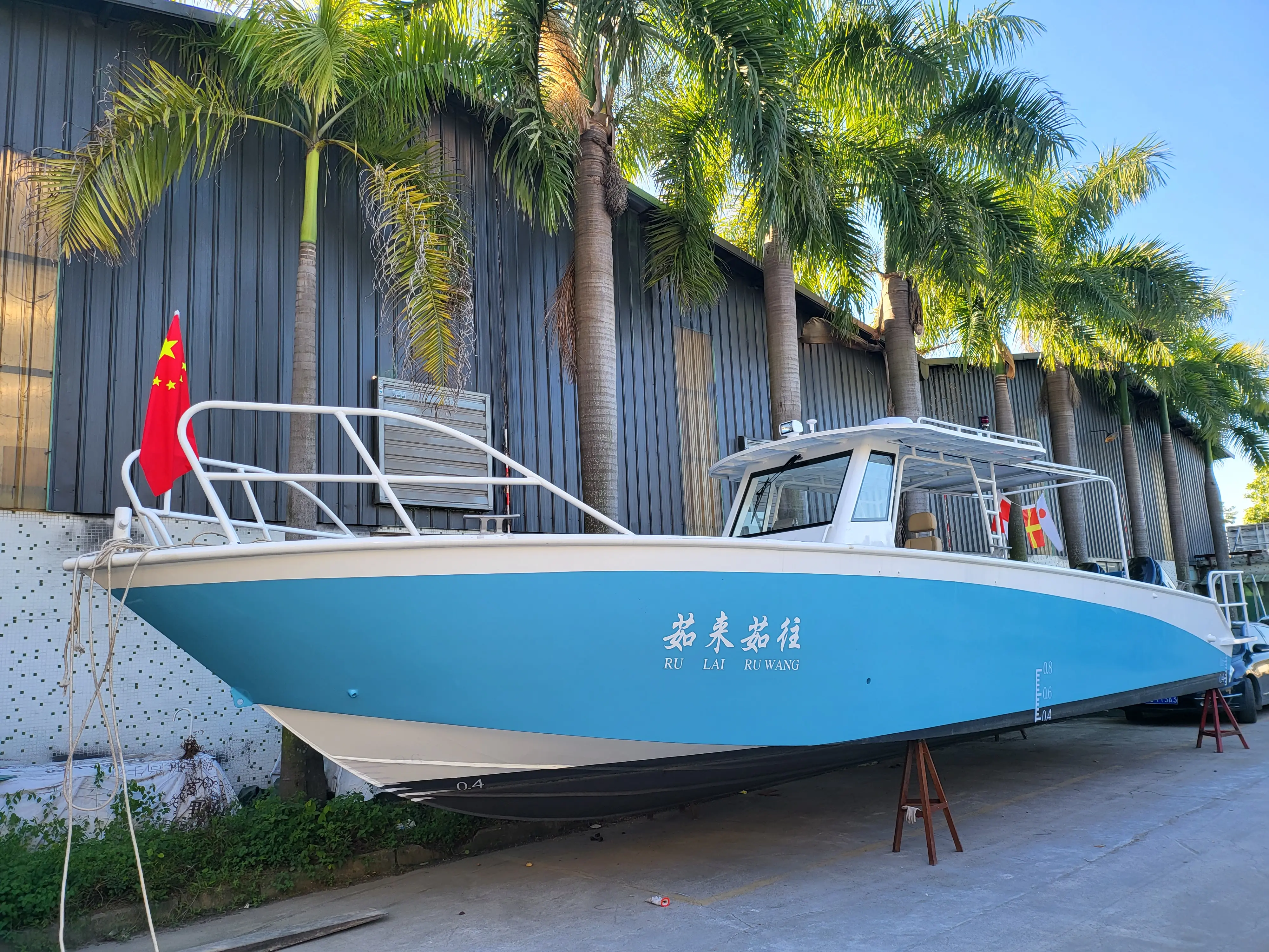 Pengoperasian mudah profesional Hotsale Cina diproduksi aluminium Aloi olahraga kecepatan tinggi perahu