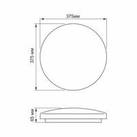 Plafonnier LED moderne à montage en surface pour chambre et salon, avec télécommande, effet ciel étoilé, 32W, en PVC
