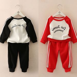 Vêtements en coton uni de Malaisie et pantalons de yoga de fabricants indiens, survêtements pour enfants, acheter en ligne en Chine - Product Image 3