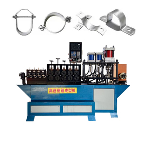 Fully Automatic Aluminum & Stainless Steel Cable Clamp Hanger Tension Tube Clip Making <b>Machine</b> - Product Image 4