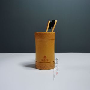 Bamboo Toothbrush Cup Set Minimalist EcoFriendly Hotel Bathroom Supplies - Product Image 3