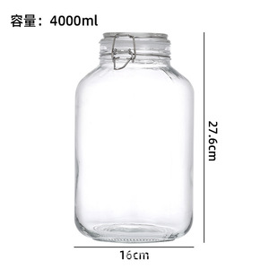 <span class=keywords><strong>Bocal</strong></span> <span class=keywords><strong>en</strong></span> <span class=keywords><strong>verre</strong></span> vide de grande capacité (4 <span class=keywords><strong>litres</strong></span>, <span class=keywords><strong>5</strong></span> <span class=keywords><strong>litres</strong></span>, 1 gallon) pour aliments, brassage maison, distributeur de boissons, fermenteur - Product Image 5