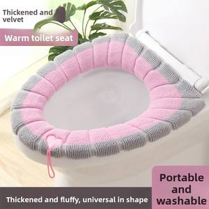 Winterheattech Funda de Asiento de Inodoro Alargada, Diseño Moderno, Tapete de Punto Relleno, Winterheattech Tapete de Inodoro Relleno - Product Image 3