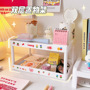 Double Layer Desktop Storage Rack Rectangle 2 Tier Standing Multi Purpose Organizer For Makeup Office Supplies Bedroom Student - Product Image 3