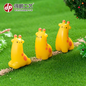 Figura de jirafa de dibujos animados en miniatura, adorno de resina con forma de animal para escritorio, coche, decoración interior y exterior - Product Image 5