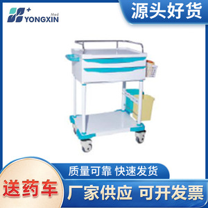 Nous fournissons des chariots médicaux multifonctionnels en acier inoxydable et ABS pour hôpitaux, des chariots de soins infirmiers pour salles d'hôpital, et des chariots de pansement. - Product Image 2