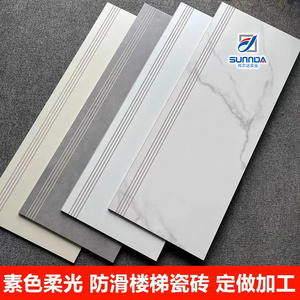 Trong nhà cầu thang bước gạch sàn đá Cẩm Thạch Kết cấu bằng gỗ mạ vàng thiết kế Matte bóng bề mặt đường rãnh Phật sơn chất lượng - Product Image 3