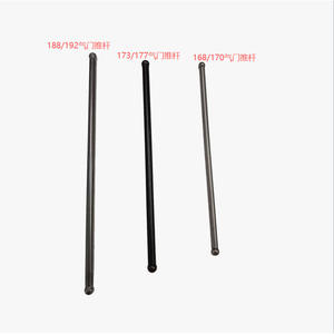 Varillas de Válvulas para Motores de Gasolina 168F/177F/188F, Cilindros para Generadores de 2KW-5KW, Piezas y Accesorios Esenciales para Motores de Gasolina - Product Image 5