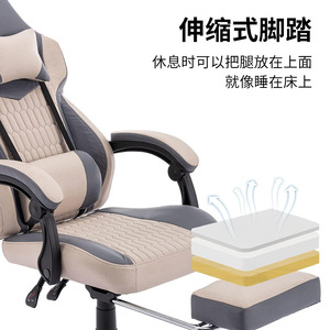 Gaming Chair Pu Leather Swivel Reclining Office Chair For Home Study Room Commercial Space - Product Image 4