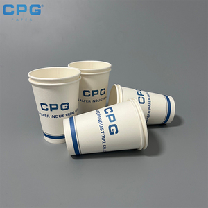 แก้วกาแฟกระดาษทนความร้อนแบบกำหนดเองจากโรงงาน ขนาด 8 ออนซ์ ผนังลูกฟูก พิมพ์โลโก้ตามสั่ง สำหรับบริการซื้อกลับบ้าน - Product Image 1