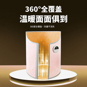 Foot Warmer <b>Electric</b> Heating <b>Pad</b> For Winter Leg Warmth With 3D Stereo Waterproof Layer And Thermal Insulation Design - Product Image 3