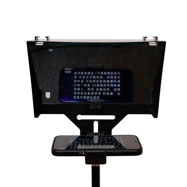 Good Quality Universal Portable Remote Control Prompter Broadcasting Studio Smartphone/Tablet/DSLR Camera Versatile Teleprompter