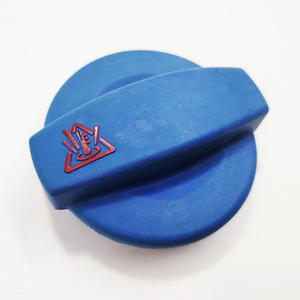 Bouchon de réservoir de liquide de refroidissement Audi 8E0-121-321, bouchon de réservoir d'expansion en plastique pour voitures Audi, pièce de rechange - Product Image 2