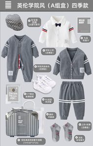 Tutina grigia di alta qualità in stile college per neonati maschi, giacca pieghevole per neonati in confezione <span class=keywords><strong>regalo</strong></span>, idea <span class=keywords><strong>regalo</strong></span> per bambini di un <span class=keywords><strong>anno</strong></span>. - Product Image 5