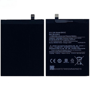 Batterie de remplacement BM3C 3070mAh pour smartphone Xiaomi Mi 7 CE RoHS Vente en gros Haute capacité Grade A - Product Image 1