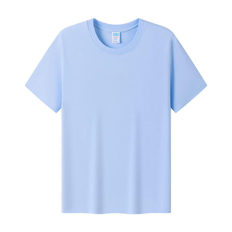 Baby Blue