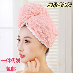 Jin Ao Cloud – bonnet de séchage des cheveux en polaire, 25x65 cm, serviette absorbante épaisse à séchage rapide pour femmes, usage domestique - Product Image 5