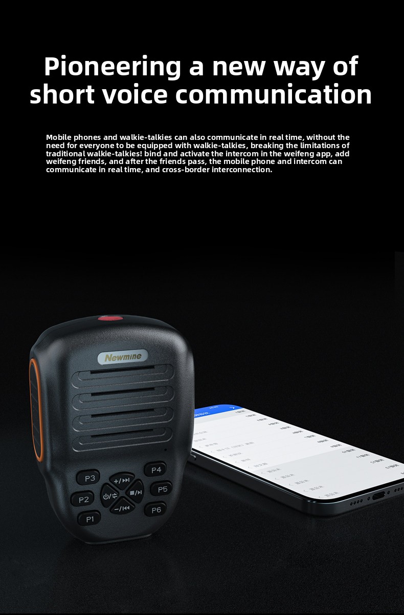 Interphone national compatible avec les téléphones portables - Appel SOS d'urgence