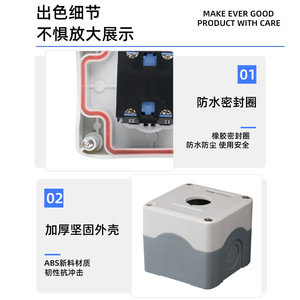 <b>Push</b> <b>Button</b> <b>Switch</b> Box 1NO IP65 Non-Illuminated Dome Head Green Start Stop Control Panel - Product Image 2