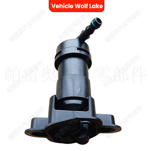 Buse de lave-phare de voiture Vehicle Wolf Lake 8E0955102G 8E0955101G pour Audi A4B7 2005 2008 côté droit gauche ABS noir - Product Image 2