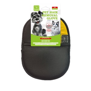 Gants de toilettage pour animaux de compagnie Nunbell, longueur 24 cm, brosse améliorée pour le toilettage des chats à poils courts - Product Image 2