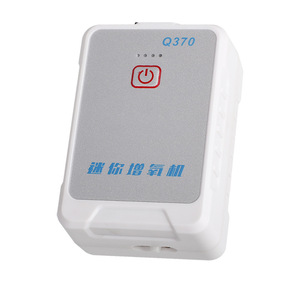 Mini Oxygen <b>Pump</b> Q370 Rechargeable Portable For Aquarium <b>Fish</b> Tank Energy Saving Plastic Rectangle Shape - Product Image 1