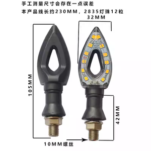 Snor <span class=keywords><strong>รถ</strong></span>ไฟฟ้า12V สำหรับ<span class=keywords><strong>รถ</strong></span>จักรยานยนต์, อุปกรณ์เสริมสำหรับดัดแปลงไฟ LED ติดพวงมาลัยน้ำไหลรูปหัวใจ - Product Image 5